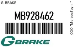 ������� ����. GBrake MB928462 MB928462 ����