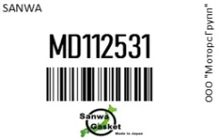 ��������� ��� Sanwa MD112531 MD112531 ����
