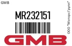 ���������� GMB MR232151 MR232151 ����