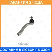 ���������� ������� ���� Jikiu / ET21021R �������� 24 ��� ET21021R ����