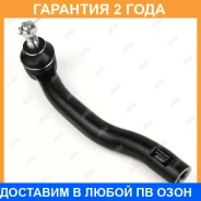 ���������� ������� ���� Jikiu / ET21481R �������� 24 ��� ET21481R ����