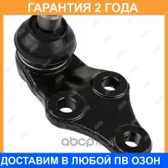 ����� ������� KIA CEED II 12- Jikiu / JB11013 �������� 24 ��� JB11013 ����