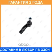 ���������� ������� ���� Jikiu / ET33004L �������� 24 ��� ET33004L ����