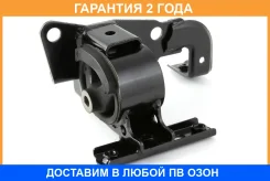 ����� ��������� Jikiu / MI21019 �������� 24 ��� MI21019 ����