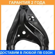 ����� �������� Jikiu / RA43001R �������� 24 ��� RA43001R ����