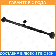 ���� ������ ���������� Jikiu / RN21027 �������� 24 ��� RN21027 ����