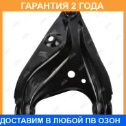 ����� �������� Jikiu / RA43001L �������� 24 ��� RA43001L ����