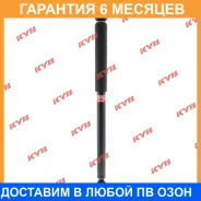 ����������� ������ �����/������ KYB / 343493 �������� 6 ��� 343493 ����