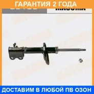 ����������� �������� Masuma / G5135 �������� 24 ��� G5135 ����