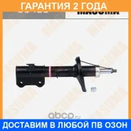 ����������� �������� Masuma / G6485 �������� 24 ��� G6485 ����