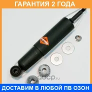 ����������� �������� Masuma / P7043 �������� 24 ��� P7043 ����