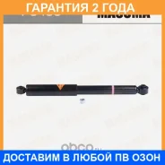 ����������� �������� Masuma / P5455 �������� 24 ��� P5455 ����
