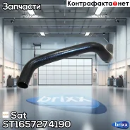 �������� ��������� ������ Sat ���. ST1657274190 ST1657274190 SAT ST1657274190 ����