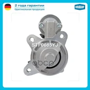 ������� Krauf ���. STF0685YJ STF0685YJ ����