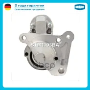 ������� Krauf ���. STM1193BA STM1193BA ����