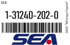 ������������� ISD009/ 4102601645.0 SEA 1-31240-202-0 / 1312402020 1312402020 ����