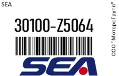 ������������� NDD007/ / 3252101630.4 SEA 30100-Z5064 / 30100Z5064 30100Z5064 ����