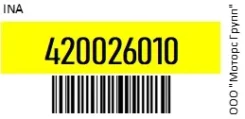 ���������������� INA 420026010 420026010 ����