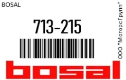 ����� �������� ��������� FORD Focus (98-04), Transit Connect (02-) Bosal 713-215 / 713215 713215 ����
