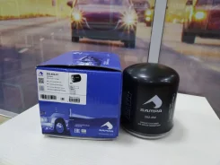 ������ ��������� M39x1.5 Sampa 202.452-01, SAD-3588201, 4324100202 20245201 ����