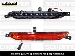 ������ � ������ ������ Omoda S5 (2022-�. �. ) ����������� Schoffer ���. SHF-17028 SHF17028 ����