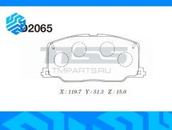 ������� ��������� Kashiyama D2065 �������� (������), �����/������ D2065 ����