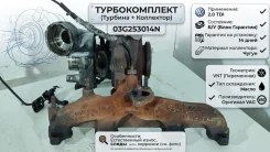 ������� 03G253014N 03G253010, �03G253014N, �03G253016H, �10641201, �2203100 2.0 TDI, ��� Volkswagen Transporter 2003-2010 03G253014N ����