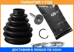 �������, �������� GSP / 780411 �������� 12 ��� 780411 ����