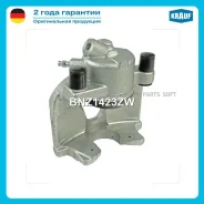 ������� ���������, �������� ����� BNZ1423ZW Krauf BNZ1423ZW - BNZ1423ZW ����