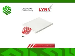 ������ �������� Lynxauto LAC077 LAC077 ����