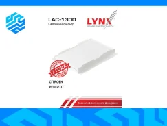 ������ �������� Lynxauto LAC1300 LAC1300 ����
