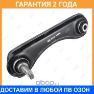 ���� ������ ���������� Jikiu / RN28025L �������� 24 ��� RN28025L ����