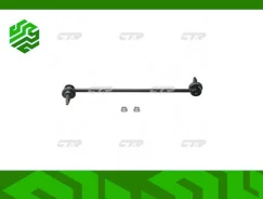 ������ ������������� CTR CL0079 ������, �����/������ CL0079 ����