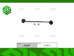 ������ ������������� CTR CL0237 ������, �����/������ CL0237 ����