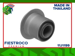 ����������� ������ Fiestroco 11J1199 ��������, �����/������ 11J1199 ����