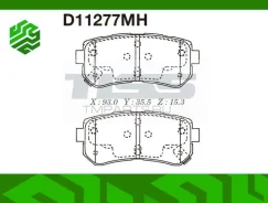 ������� ��������� Kashiyama D11277MH ������ (������), �����/������ D11277MH ����