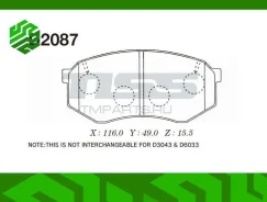 ������� ��������� Kashiyama D2087 �������� (������), �����/������ D2087 ����
