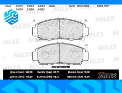 ������� ��������� �������� Miles E100188 ��������, �����/������ E100188 ����