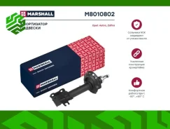 ����������� �������� Marshall M8010802 ������ �������� M8010802 ����