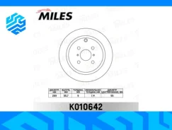 ���� ��������� Miles K010642 ������, �����/������ K010642 ����