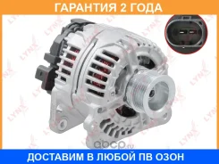 ��������� Lynxauto / EA1312 �������� 24 ��� EA1312 ����