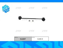 ������ ������������� CTR CL0237 ������, �����/������ CL0237 ����