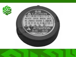 ������ ��������� Vernet RC0145 RC0145 ����