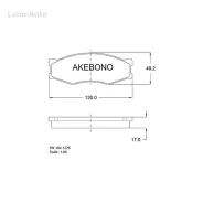 ������� ��������� (�������) Nissan Atlas F 92-07 / Cedric 83-04, �������� AN127K ����