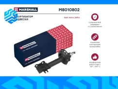 ����������� �������� Marshall M8010802 ������ �������� M8010802 ����