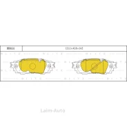 ������� ��������� �������� ������ Toyota Camry/C-HR 16-/ Lexus ES/RX/UX 15- BB0626 ����