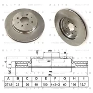 ���� ��������� �������� ������������� Suzuki Swift IV 10- BS0664 ����