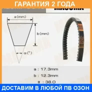 ������ ������� ��������� ������������ Masuma / 8545 �������� 24 ��� 8545 ����