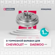 ������� ��������� M1900900 M1900900 ����
