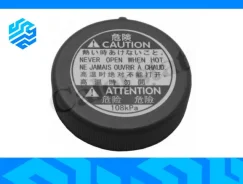 ������ ��������� Vernet RC0145 RC0145 ����